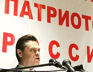Семигин