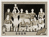 �������-1960