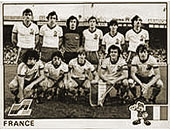 �������-1984