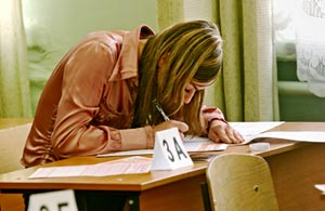 Кодификатор по биологии егэ