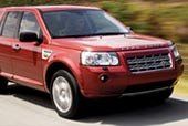 Land Rover ������� ����� ����������� ������