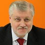 Еще больше справедливости