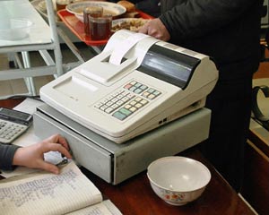 ИТАР-ТАСС
