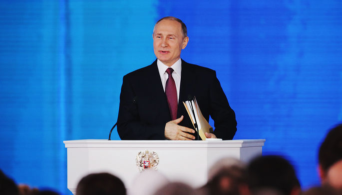 Обращение президента России Владимира Путина к Федеральному собранию в Москве, 1 марта 2018 года