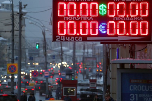 Понедельник с  потерей рубля в цене около 10% перешёл во вторник, ставший "чёрным", а затем наступила среда...