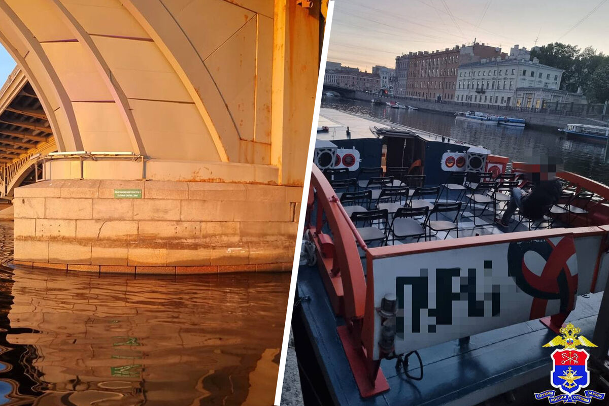 В Петербурге прогулочный теплоход врезался в опору Благовещенского моста