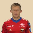 Александр Цауня