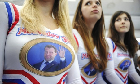 Участницы «Медведев Girls» на встрече президента РФ с представителями российского интернет-сообщества