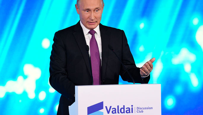 Владимир Путин на итоговой пленарной сессии XIV ежегодного заседания Международного дискуссионного...