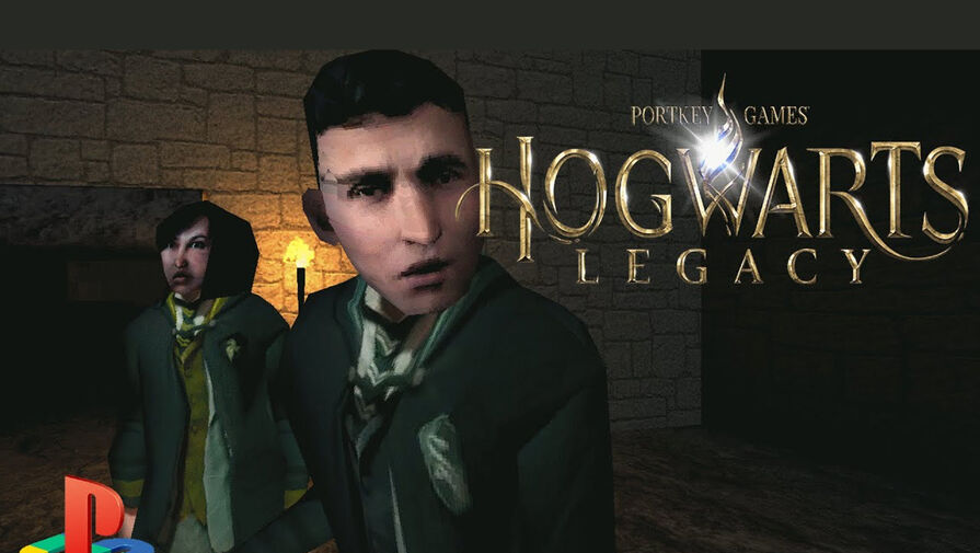 Опубликован альтернативный трейлер Hogwarts Legacy в стиле 90-х годов