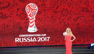 Россия узнала соперников