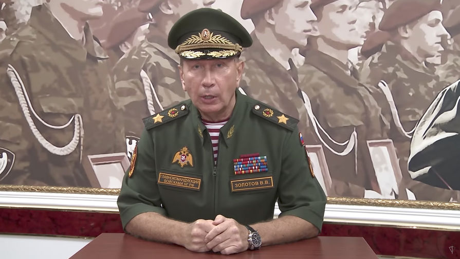 Глава Росгвардии Виктор Золотов в видеобращении к Алексею Навальному, 11 сентября 2018 года