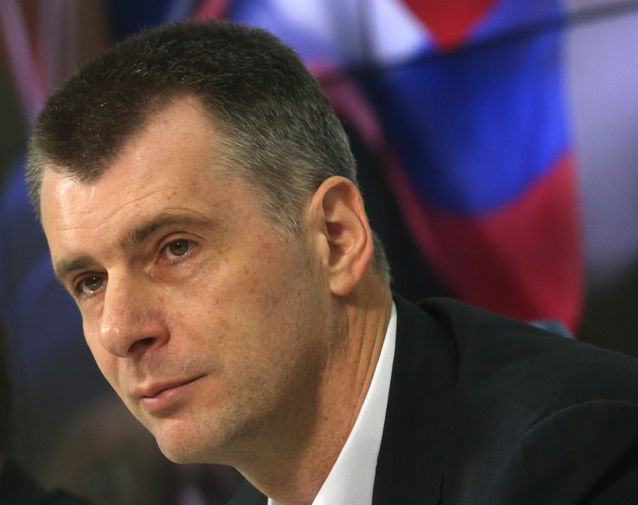 Михаил Прохоров