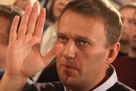 «Навальный и партнеры» появились в ориентировке ЦБ