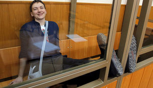 Двадцать лет и два года