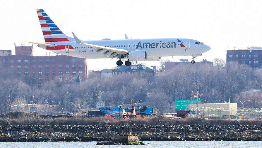    American Airlines - 