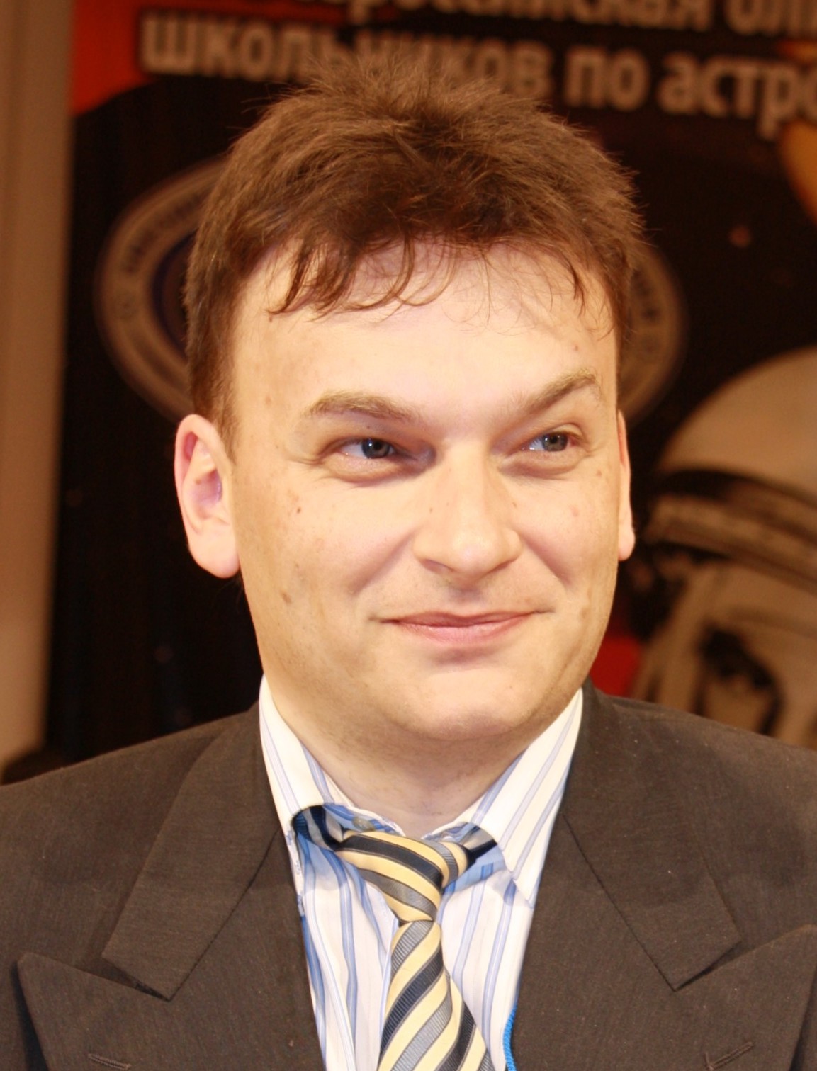 Олег Угольников