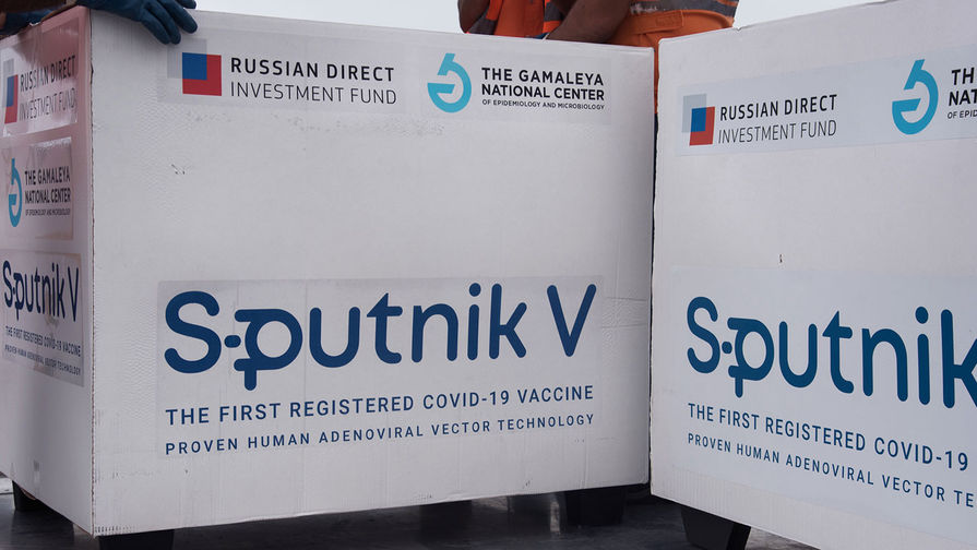  Контейнеры c российской вакциной Sputnik V 