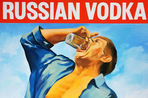 Снижение цен на водку в России приведет к смертям сотен тысяч россиян