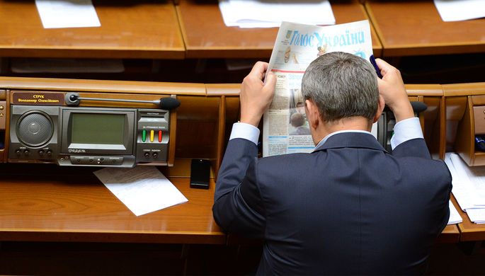 Депутат на заседании Верховной Рады Украины, 2014 год