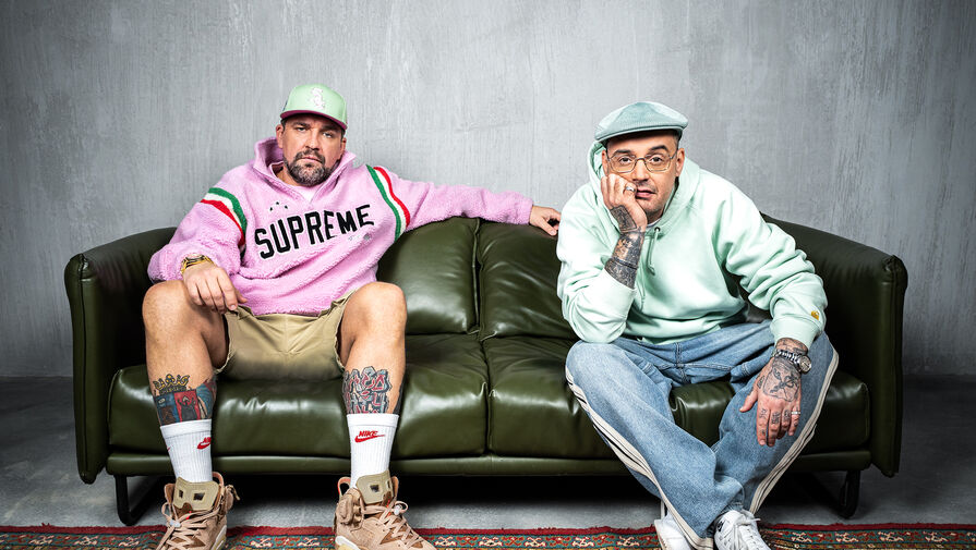 Рэперы Баста и Гуф выпустили совместный альбом с идеей разговора спустя годы