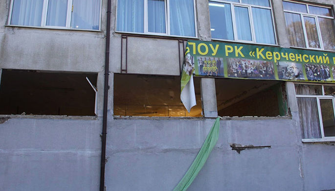 Последствия нападения на политехнический колледж в Керчи, 17 октября 2018 года