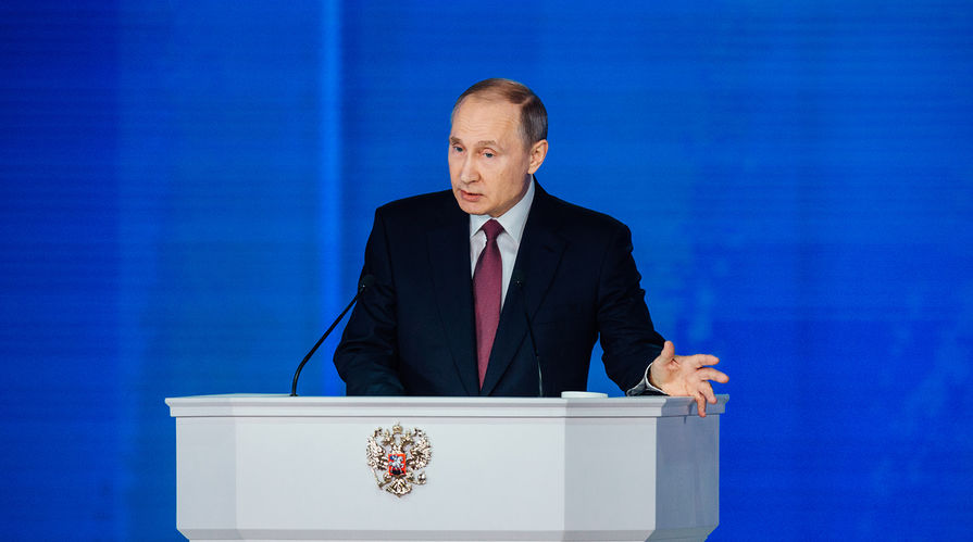 Обращение президента России Владимира Путина к Федеральному собранию в Москве, 1 марта 2018 года