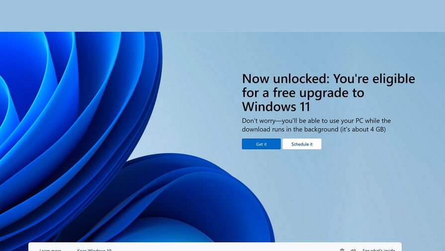 Инсайдер Albacore: в Windows 11 вернут две функции для панели задач из Windows 10