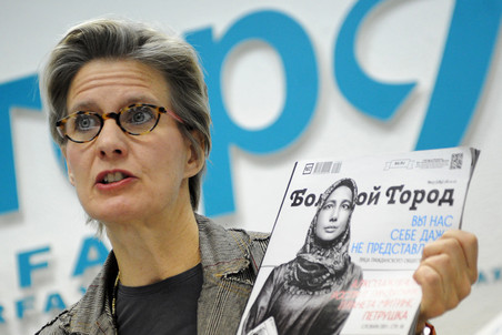 Правозащитная организация Human Rights Watch опубликовала ежегодный доклад о соблюдении прав человека в мире Правозащитная организация Human Rights Watch опубликовала ежегодный доклад о соблюдении прав человека в мире