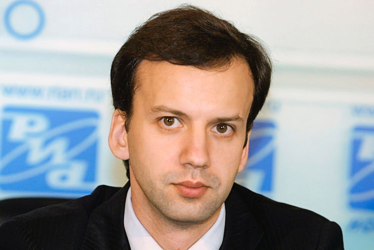 Заместитель министра экономического развития и торговли РФ Аркадий Дворкович, 2003 год