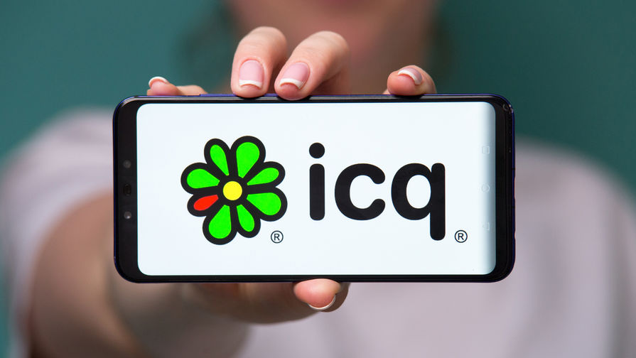  mail group   icq 
