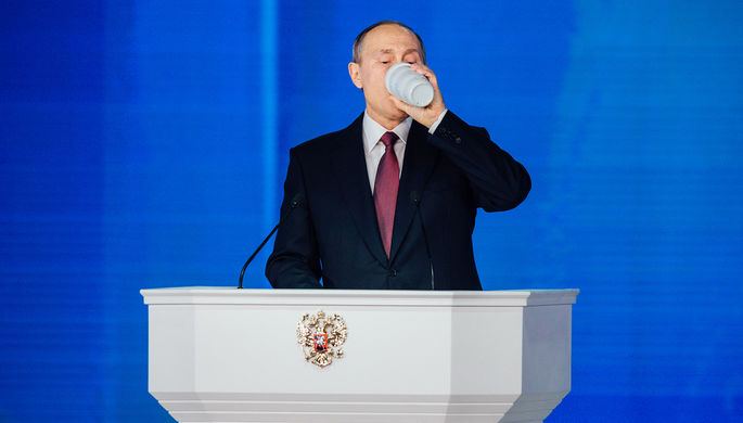Обращение президента России Владимира Путина к Федеральному собранию в Москве, 1 марта 2018 года