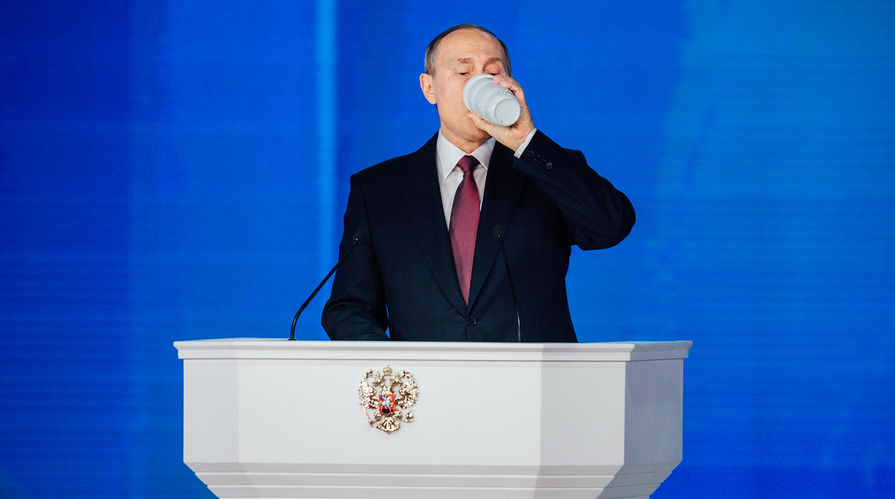 Обращение президента России Владимира Путина к Федеральному собранию в Москве, 1 марта 2018 года