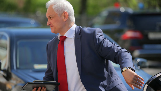 Помощник президента России Андрей Белоусов