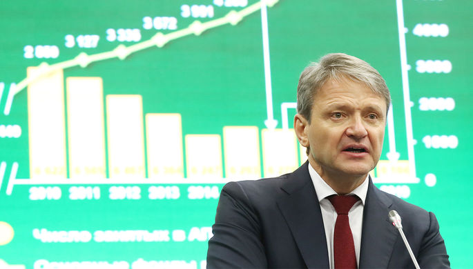 Министр сельского хозяйства России Александр Ткачев во время панельной сессии в рамках...