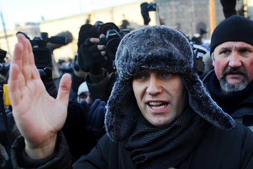 Вынесен первый приговор по делу «Кировлеса»