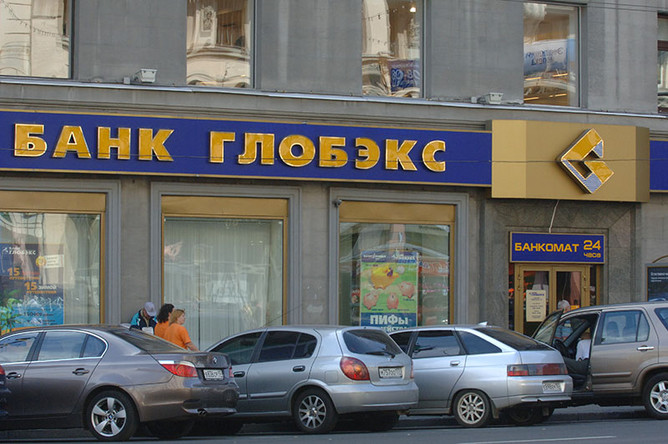 Direct Finance, SPV-компания банка «Глобэкс», завершает прием заявок миноритариев RGI...