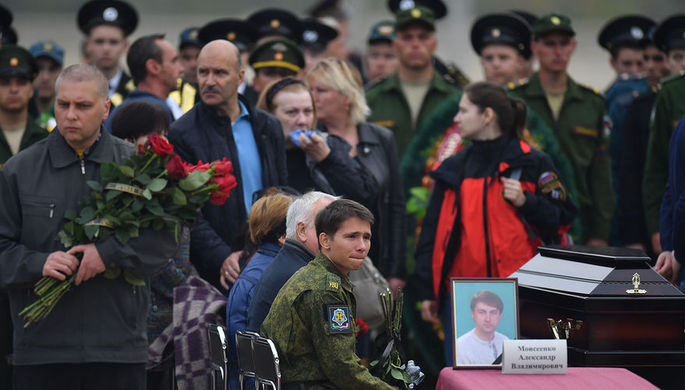 Церемония прощания с погибшими при нападении на Керченский политехнический колледж, 19 октября 2018...
