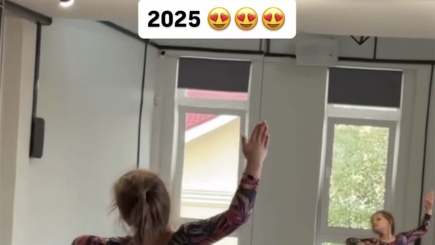 Певица Ханна сняла дочь от Пашу на занятиях танцами