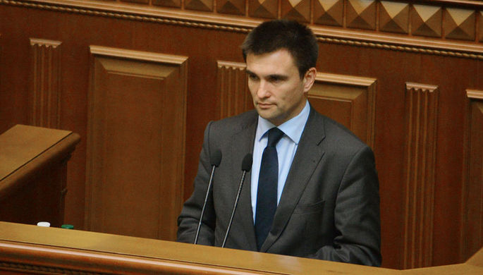министр иностранных дел Украины Павел Климкин