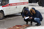 Последствия теракта на железнодорожном вокзале в Волгограде, 29 декабря 2013 года