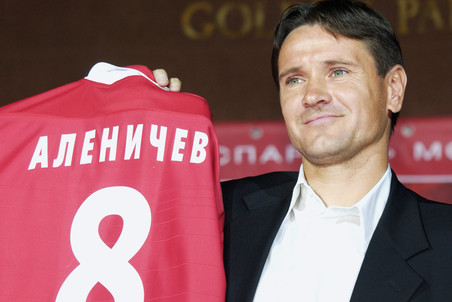 Дмитрий Анатольевич Аленичев