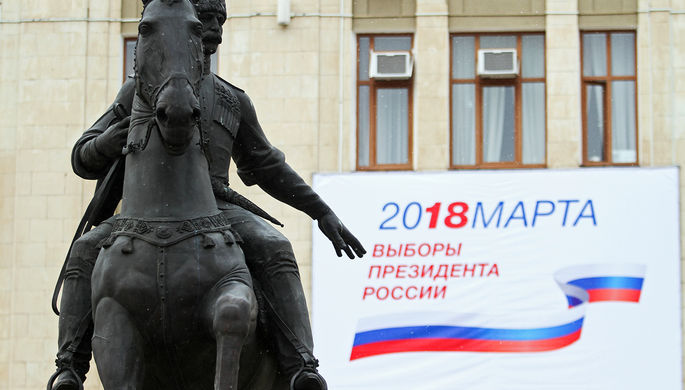 Предвыборный плакат на здании администрации Краснодарского края, 6 февраля 2018 года