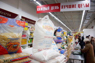 Сравнил уровень жизни в России с Украиной, вывод ясен