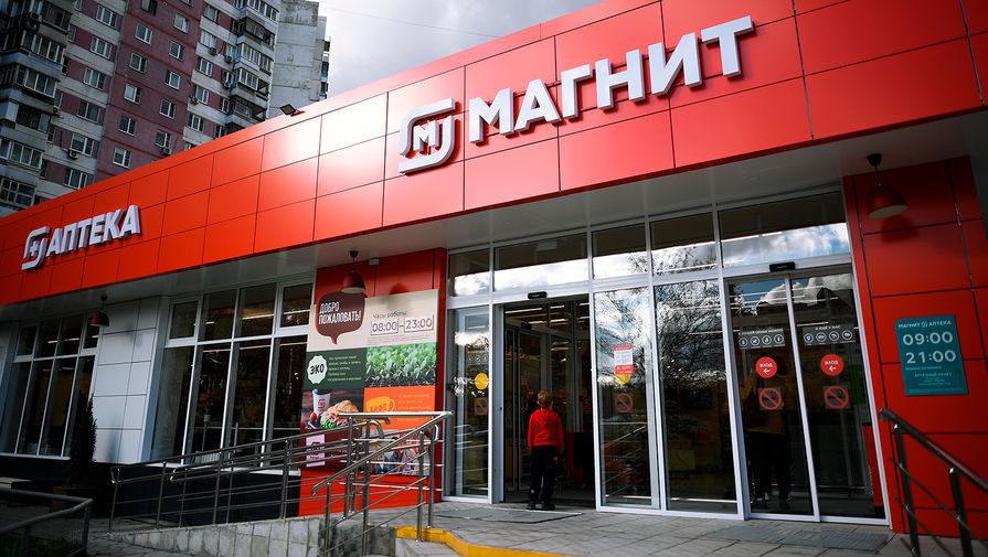 "Ъ": "Магнит" начал принимать QR-платежи со смартфонов по всей России