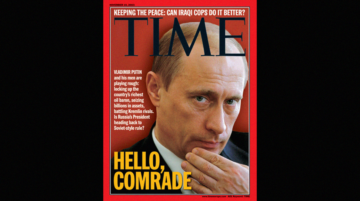 Путин на обложке time 2007