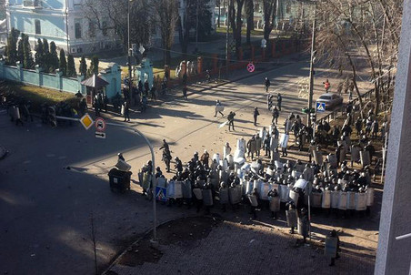 киев