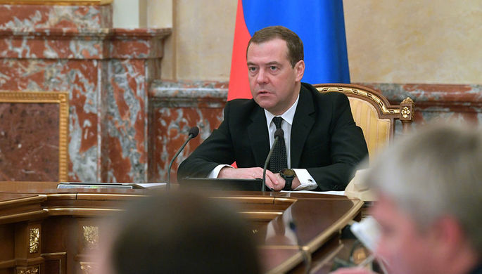 Председатель правительства России Дмитрий Медведев проводит заседание правительства, 21 марта 2019...