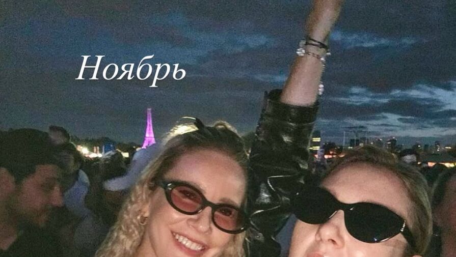 Ведущая Елена Летучая вышла на публику в блестящем бюстгальтере