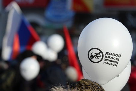 Мэрия Москвы согласовала проведение митинга «За честные выборы» на Пушкинской площади Мэрия Москвы согласовала проведение митинга «За честные выборы» на Пушкинской площади